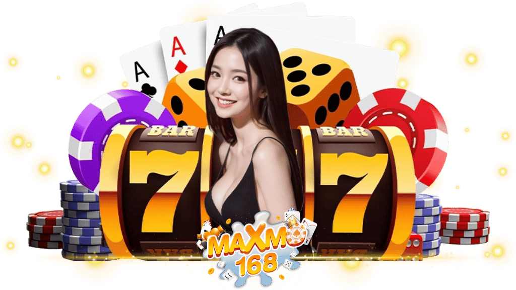 สมัครสมาชิกกับ MAXMO168 ง่ายๆ