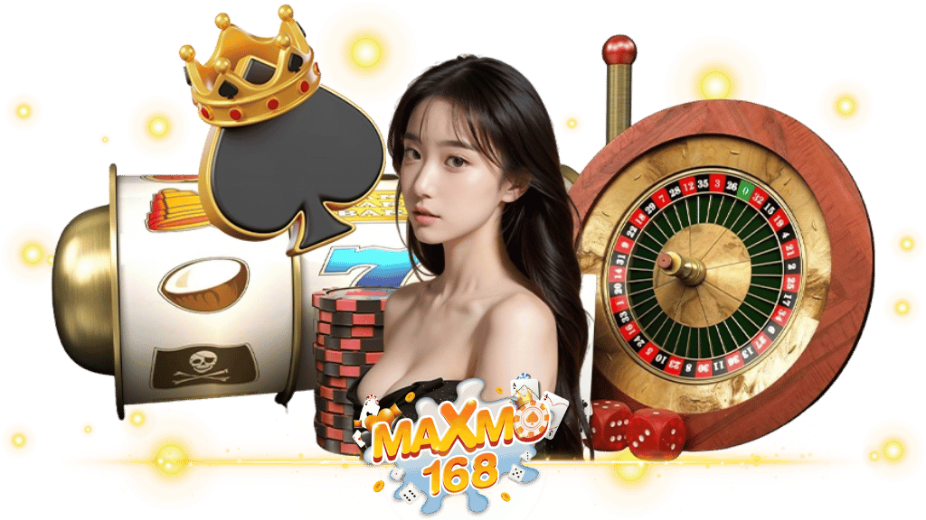 MAXMO168 เว็บเดิมพันยอดนิยม